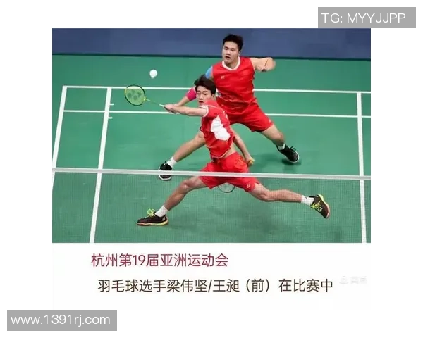 西安篮球队的默契配合揭秘：从战术到团队精神的深度解析