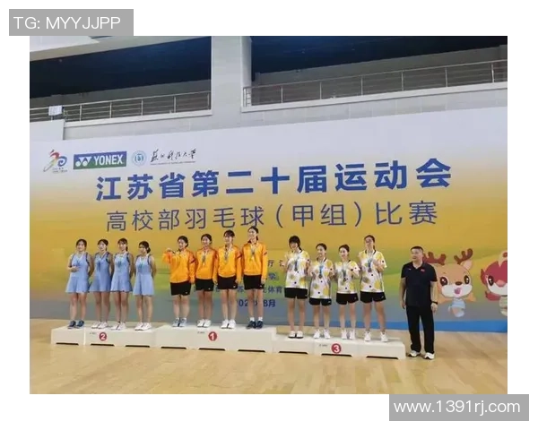 重庆羽毛球队实力解析:探索这支队伍的训练与比赛背后的故事与成就